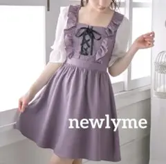 美品　newlyme ニューリーミー　ワンピース　夢展望　ディアマイラブ