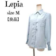 【良品】Lepia 長袖シャツ M 日本製 ライトブルー 薄手 通勤 通学