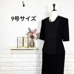ブラックフォーマル　礼服　喪服　9号サイズ　ワンピース　夏用礼服　法事　お盆