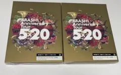 嵐　dvd 5×20