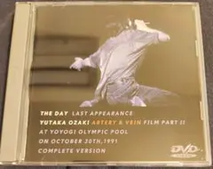 THE DAY LAST APPEARANCE YUTAKA OZAKI