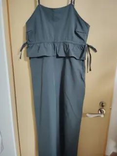 Item thumbnail for item ea924a70-875b-4116-9253-ceb171be6d10