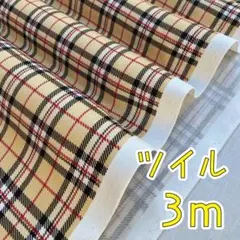 Item thumbnail for item 52c19452-1624-4c3e-ba62-f4d3c9ab59b6