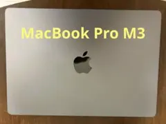 【US配列】14インチ MacBook Pro スペースグレイ MTL73J/A