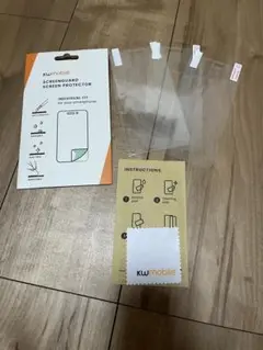 ‼️即購入ok✨iPhone 14proMax画面フィルム3枚セット 液晶フィルム