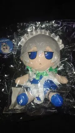 Item thumbnail for item 8998ec9a-1aba-4123-a651-f29ec13b35b0