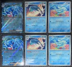 Item thumbnail for item 0fecb3c9-e674-4bb3-a788-b7bd6ce9539a