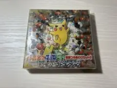 2025年最新】CD みんなで選んだポケモンソング&ポケモンカード