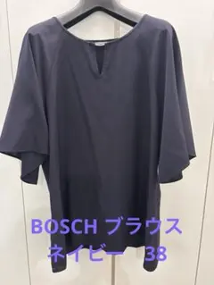 【BOSCH】ブラウス　ネイビー
