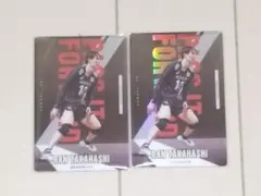 バレボール　高橋藍　２枚