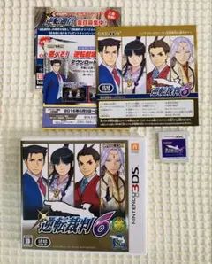 3dsソフト　逆転裁判6
