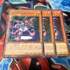 ネクロフェイス　ミレニアム