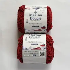 Marina Boucle マリーナブークレー 2玉　レッド　赤　No.4