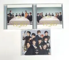Hey! Say! JUMP 「マエヲムケ」CD 3枚セット
