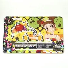 アイカツ　有栖川おとめ トロピカルバスケットカチューシャ