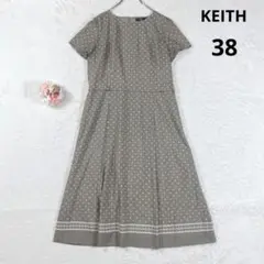 Item thumbnail for item 36bf6d89-2648-4996-ac64-743d82c0a99c