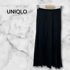 Item thumbnail for item de589a6b-f9b9-49eb-90eb-e590360a10cb