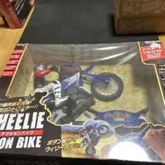 2025年最新】YZ250 ラジコンの人気アイテム - メルカリ