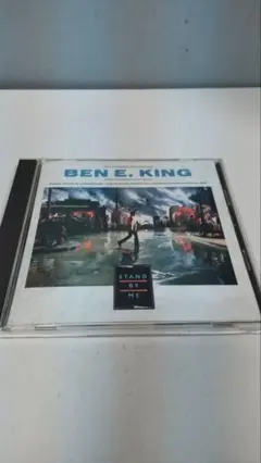 BEN E. KING スタンド・バイ・ミー