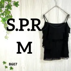 Item thumbnail for item 75f4b1bc-6522-4b59-ad7e-5f5eb7c2a54e