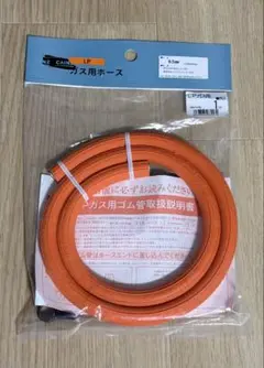 Item thumbnail for item a5dfd542-820c-4910-bd70-6363b0241556