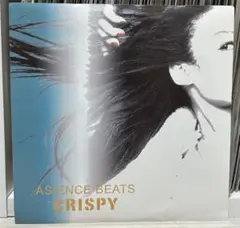 CRISPY ASIENCE BEATS 坂本龍一　SWVネタ　未使用送料込み