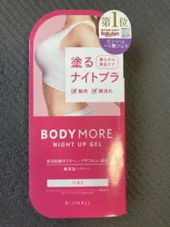 Item thumbnail for item aee64f5a-1d8d-4c2f-b2c2-eb5a6b041e8d