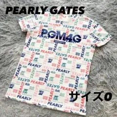 超美品　パーリーゲイツ　モックネック　半袖シャツ　カットソー　マルチカラー　0
