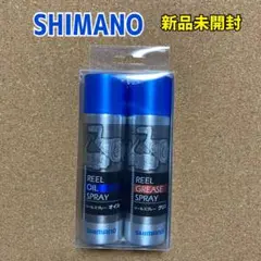 SHIMANO リールスプレー オイル グリス メルカリ便送料込