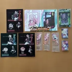 未開封　ホロライブ　10点セット