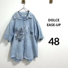 【DOLCE EASE-UP 】デニムシャツ 48 半袖シャツ ライトブルー