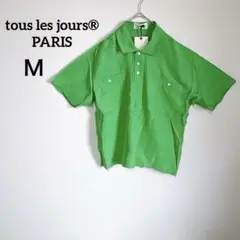 【新品】トゥレジュール Tous les joursメンズ 半袖シャツ緑 絹