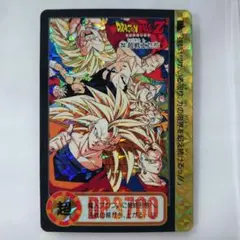 ドラゴンボールカード　カードダス　No.253 超戦士たち　両面プリズム　レア