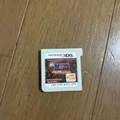 超戦闘中 Battle for Money (3DS)
