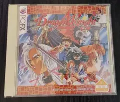 2025年最新】PC－FX ドラゴンナイトの人気アイテム - メルカリ