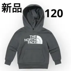 新品未使用　韓国ノースフェイス　キッズ　120　ビッグロゴ　パーカー　グレー
