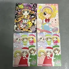 SEGA ちゃおまんがステーション