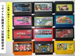 即購入不可(28-15ファミコンFC計12本セット ファイアーエムブレム外伝、他