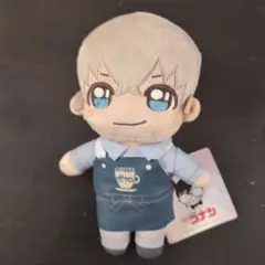 名探偵コナン KIRAMUCCHI キラムッチ ぬいぐるみ vol.6 降谷零③
