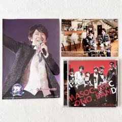 DGS 神谷浩史 小野大輔 CD+DVD ポストカード フライヤー