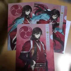 Item thumbnail for item d0107b22-6e73-4d25-a64e-24a0f9bac7b0