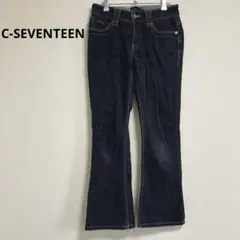 【C-SEVENTEEN】ブーツカットデニム　ジーンズ　レディース