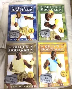 ビリーズブートキャンプ (BILLY'S BOOTCAMP) DVD4枚セット