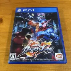 PS4 仮面ライダー クライマックスファイターズ