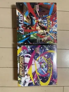ポケカ メガブレイブ メガシンフォニア 未開封BOX シュリンク付き セット