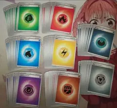 基本エネルギー 各種 12枚 新デザイン プレミアムトレーナーボックス ポケカ