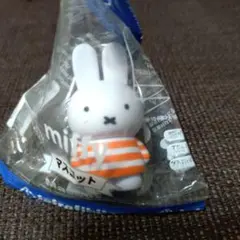 miffy　テトラフィビッツ　ボーダーオレンジ