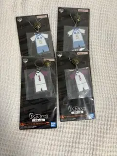 ハイキュー　一番くじ　f賞　星海　牛島　4個セット