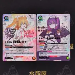 Item thumbnail for item 6839aef4-2aac-4594-99b2-cb4dbf909a0e