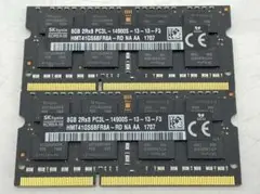 値下げ 16GB ノートPCメモリ PC3L-14900S 8GB x2枚